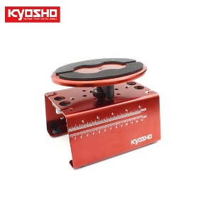 KY36229R Maintenance Stand High (Red)
